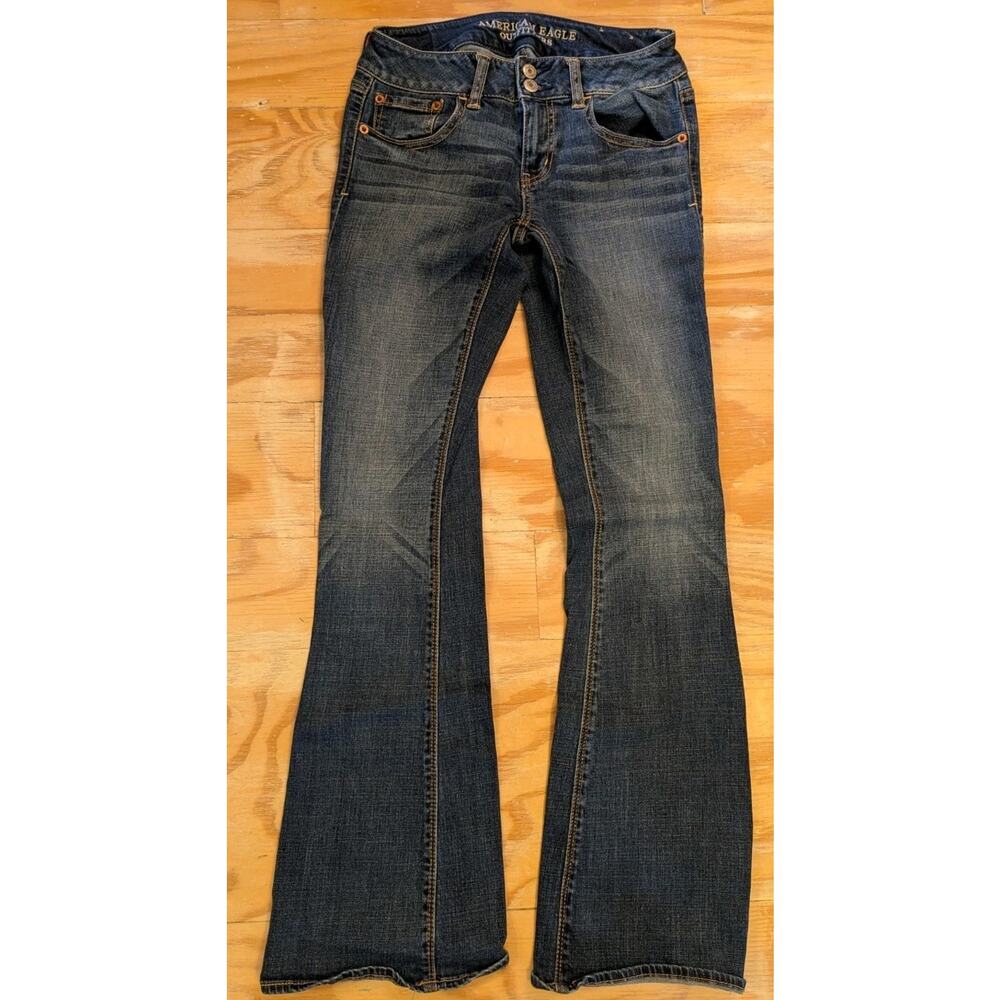 American Eagle Outfitters Artist Super Stretch Women's Jeans Size 2 Dark Denim